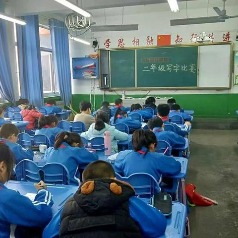 利津县第二实验学校二级部书法比赛圆满成功