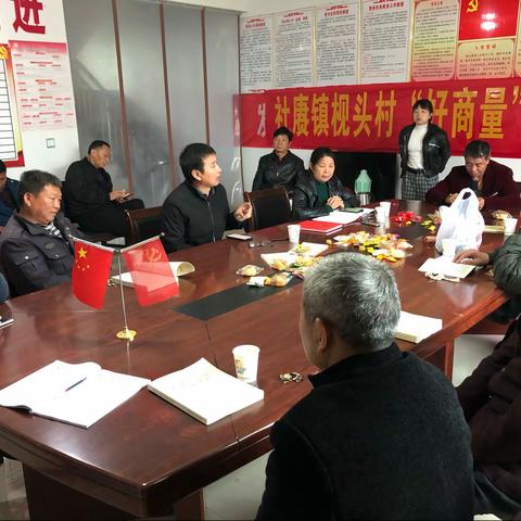 【枧头村委会】学党史之我为群众办实事