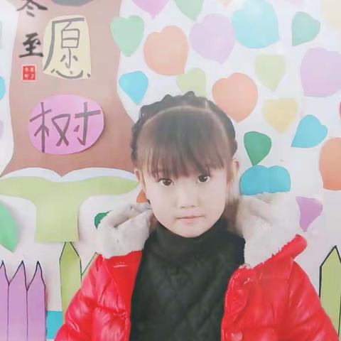 超越实验幼儿园