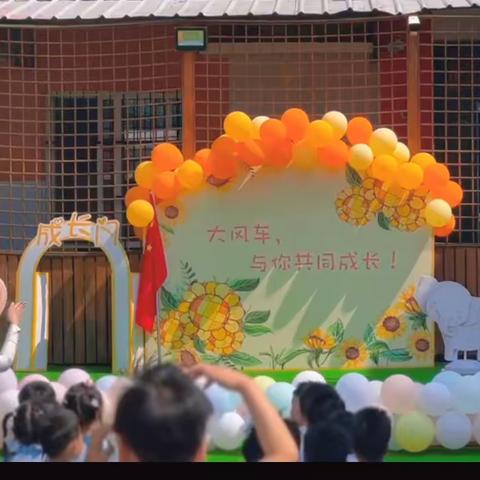 华信大风车幼儿园小班六一汇演