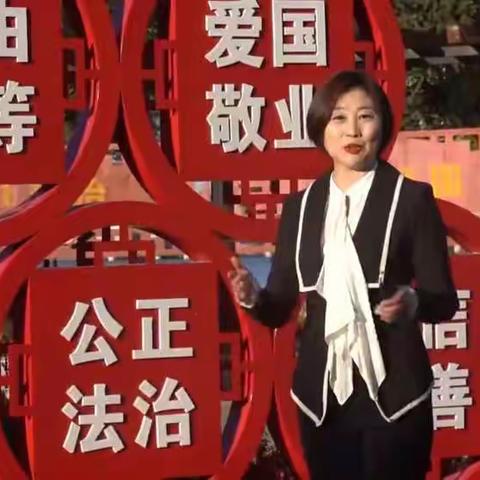 普法宣传特别节目《公益大讲堂之学法时光》第二十五期《未成年人盲目跟风文身 此风不可长》 2019级10班