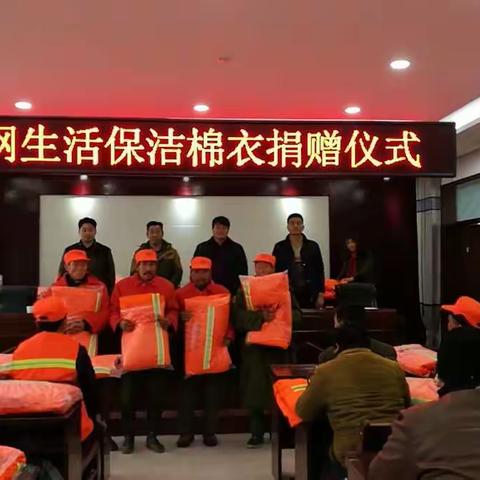 彭桥乡近期工作掠影