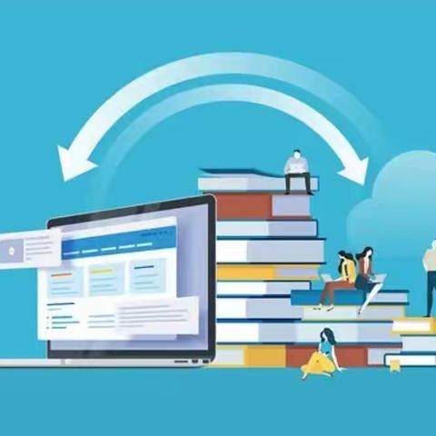 白家庄小学Classin技术分享会——助力师生线上教与学共赢