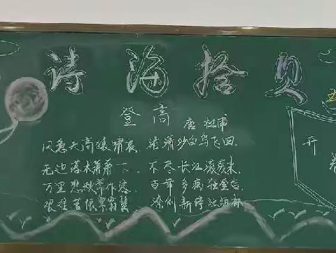 商水县实验小学3月份“阅读小达人”风采展示（副本）