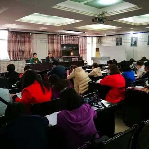 西安市第七十中学召开第一次教研工作会议