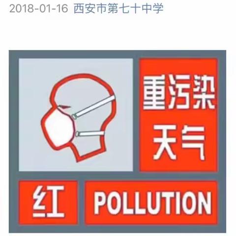 停课不停学 师生在一起---初二英语备课组教学研讨