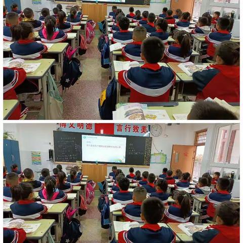 点滴记录孩子们的日常学习生活，也体现了老师们的关心与教导！