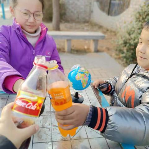 快乐假期