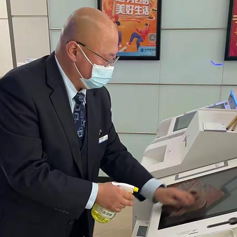 八五二支行环境美化日