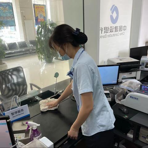 八五二支行环境美化日