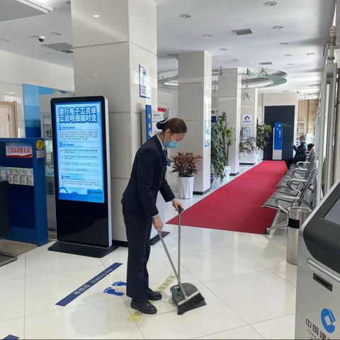 八五二支行环境美化日