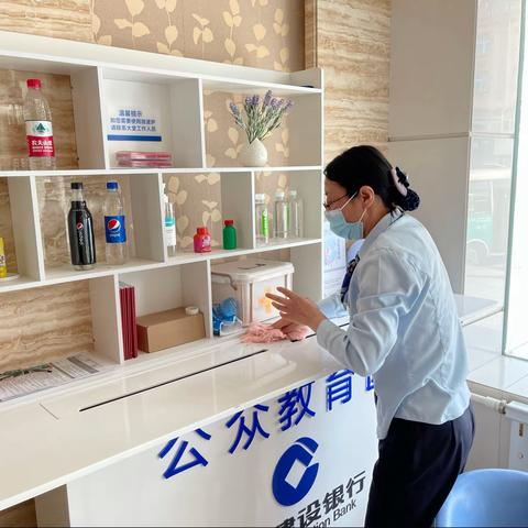 八五二支行环境美化日