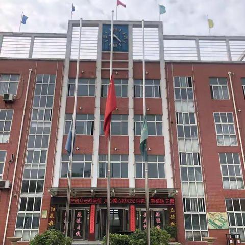 龙城小学“缅怀先烈，致敬英雄”主题教育活动