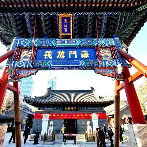 腊祭食粥米，故里迎新岁。