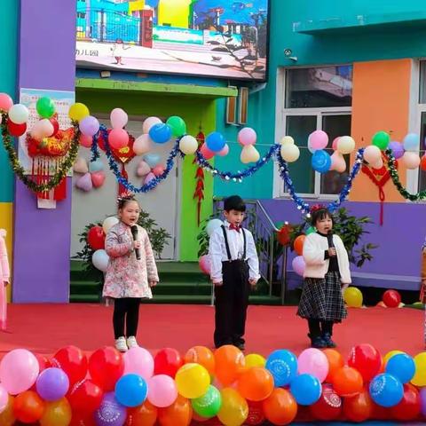 童言童趣，快乐成长——迎幼慧童故事会