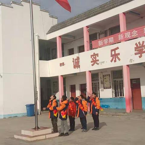 同心抗疫，学习脚步不停息          期思镇曹圩小学四年级线上教学活动剪影