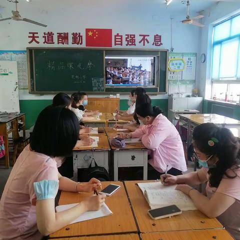 我和名师有个约会——孔桥小学语文教研组观摩课例研讨会