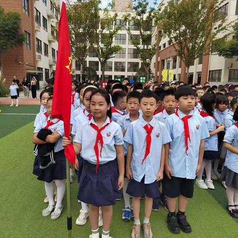 你好四年级！新学期，我们一起冲鸭！！！