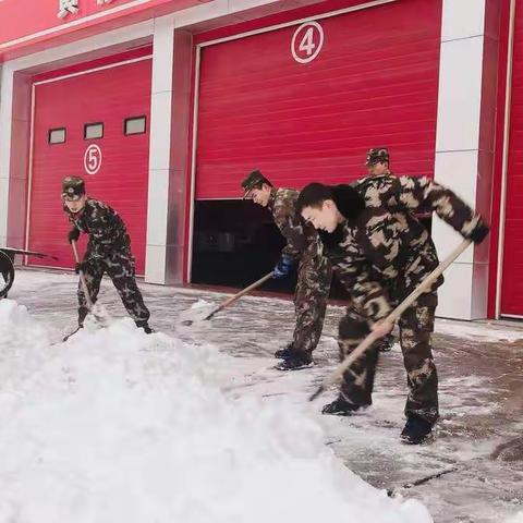 冰雪无情消防有爱——黄陵消防在行动