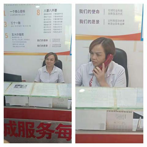 深圳东门2022年11月份工作月报