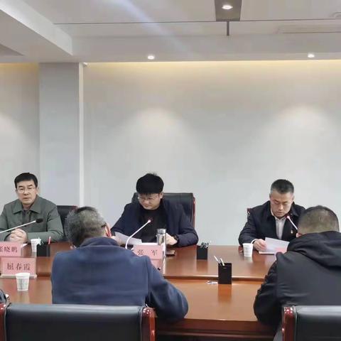 办公室5月6日工作动态