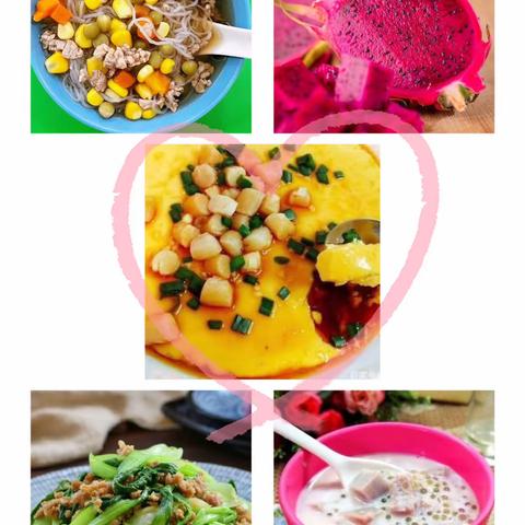 茶山幼儿园第十周幼儿食谱