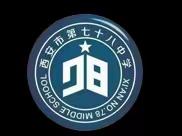 专家引领促成长   凝心聚力谋发展
