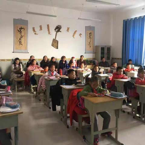 乌拉特前旗蒙古族小学二年级一班的家长公开课