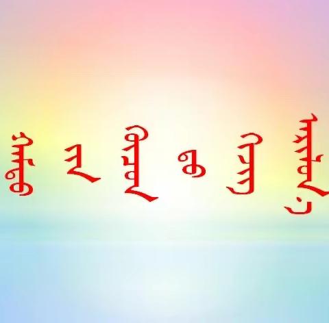 写给孩子们的一封信                                   ——乌拉特前旗蒙古族小学三年级一班
