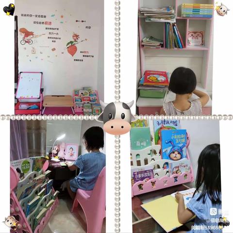 🌈阅读悦美📚——龙都小学幼儿园“读绘本·讲故事”活动第一辑✨