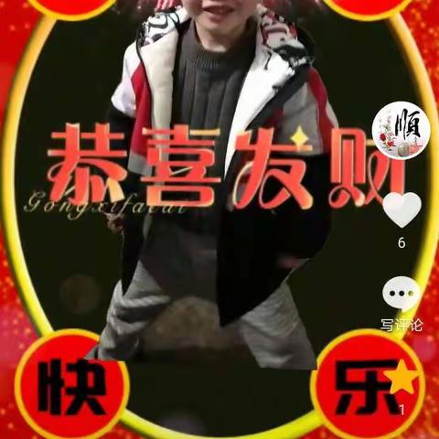 大家好，我是站前小学一年级一（5）班张昱鸿，这是我的假期生活