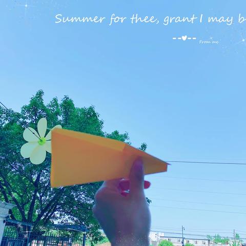 起飞吧，纸飞机✈️