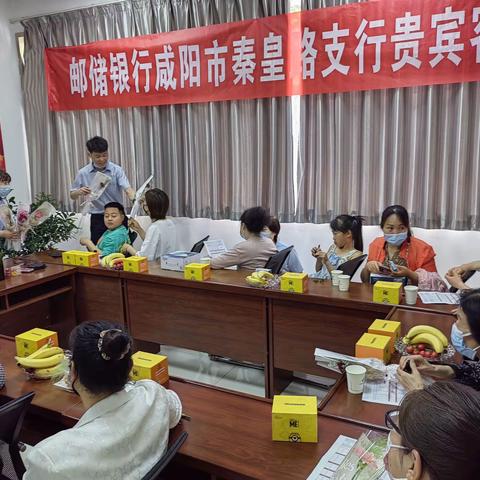 邮储银行秦皇路支行母亲节DIY口红贵宾客户答谢会