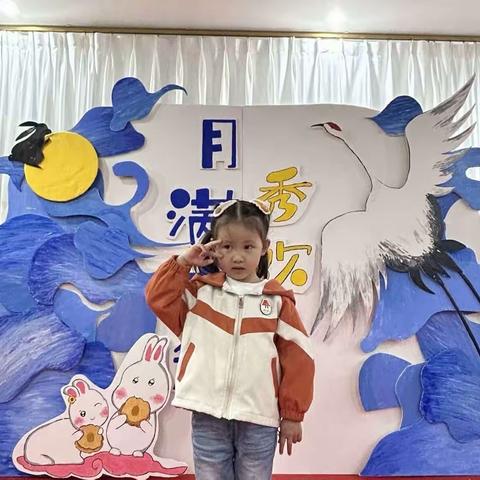 贝乐幼儿园马以安成长档案