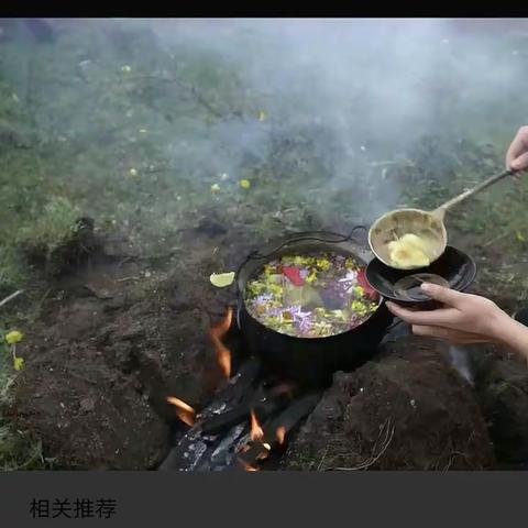 今天我当小厨师