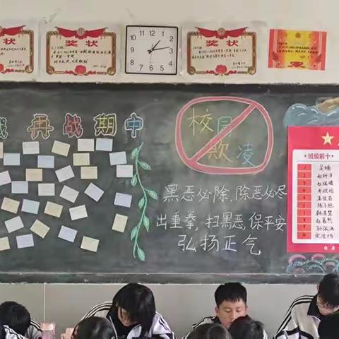 曲周县槐桥镇马靳庄小学【关爱学生 幸福成长】  亲近自然