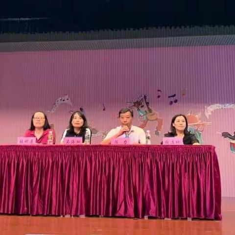 深度学习 互助成长——91911部队幼儿园赴海口“深入贯彻指南，深度实施游戏”专题教研培训及园内二次培训活动