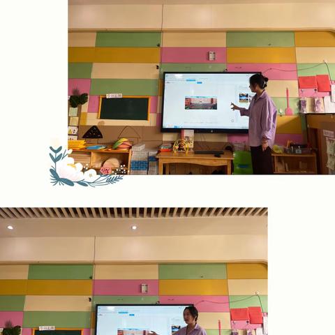 大8班建构游戏“你好，小学”