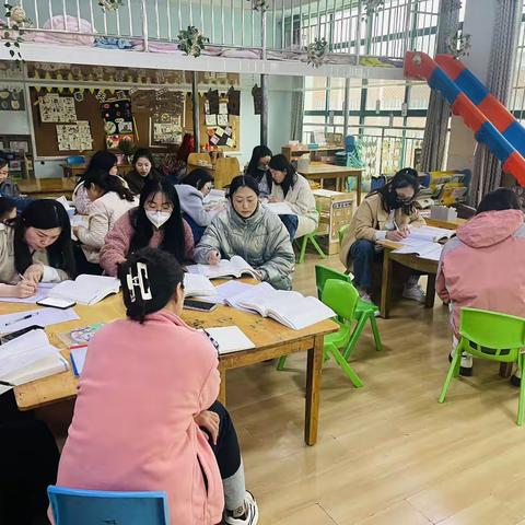 大班组第十周、十一周备课