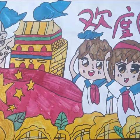 石家台小学“小小祝福心，浓浓爱国情”主题活动