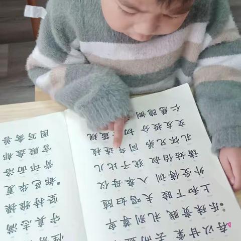 明德国学幼儿园一周精彩瞬间2021.1.09