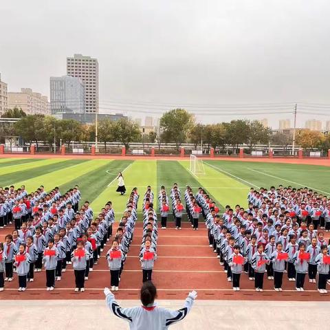 唱响红歌，放飞梦想——东明县第九小学“童心向党，唱响未来”红歌比赛