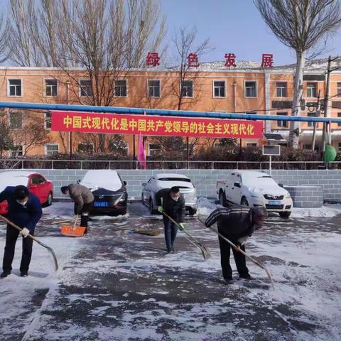 团结协作 ，携手共进