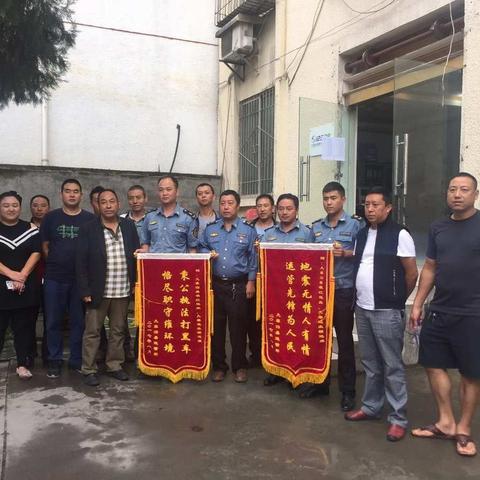恪尽职守，敢当先锋