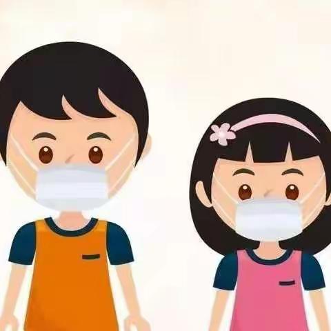 戴口罩，防感染