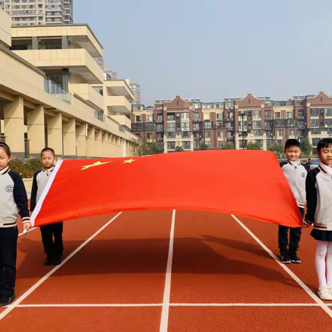 暖暖温情身边现  垃圾分类绿色行 --记南京市金陵小学（仙林湖校区）广志路校区第10周升旗仪式