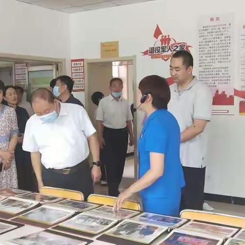 《河北创城.常态创建》承德市政协主席刘文勤到秀水街道视察创城工作