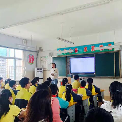 让语文复习课充满生长的力量               ——温泉路小学语文复习课系列研讨活动