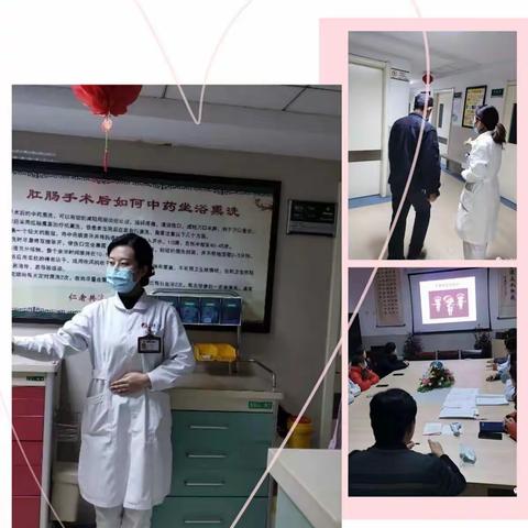 张宁的美篇