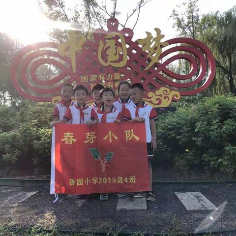 生命在于运动